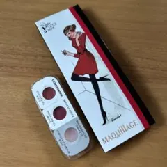 試供品 マキアージュ ドラマティックルージュP COVER MARK セットのサムネイル