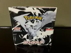 ホワイトフレア　シュリンク付きBOX ポケカ Amazon.co.jp: ホワイトフレア box【※シュリンク付き未開封1box】White