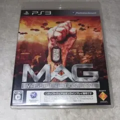 【PS3】MASSIVE ACTION GAME (MAG)