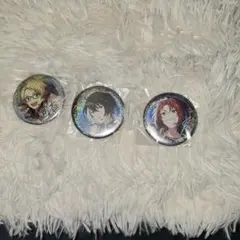 あんスタ 缶バッジ まとめ売り 遊木真・朔間凛月・月永レオ セット