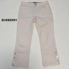BURBERRY バーバリー クロップドパンツ ピンク 7分丈のサムネイル