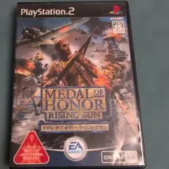 MEDAL OF HONOR RISING SUN　PS2