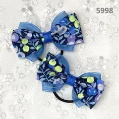 かな様用　3商品おまとめ