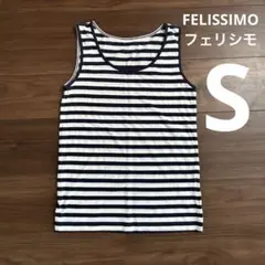 FELISSIMO フェリシモ ボーダーノースリーブトップスのサムネイル