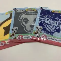 あつまれどうぶつの森 一番くじ G賞 タオル 3枚セット 未開封 とたけけ