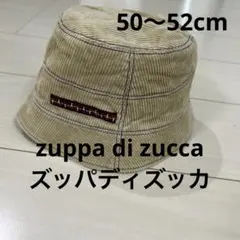 zuppa di zucca ズッパディズッカ　子供帽子　50〜52cmのサムネイル