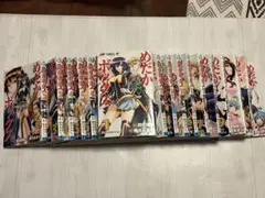 2025年最新】めだかボックス 漫画の人気アイテム - メルカリ