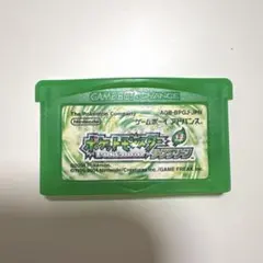 ポケットモンスターリーフグリーン ゲームボーイアドバンス
