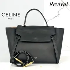 ドゥーズィエムクラスELLEME エレメ WOVEN BOOMERA SMALL - メルカリ