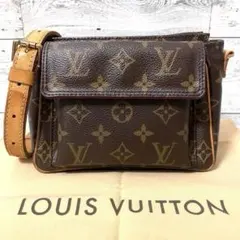 ペンギンちゃん様専用【訳あり/良品】LOUIS VUITTON ヴィバシテPM