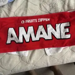 月足天音　推しアピタオル