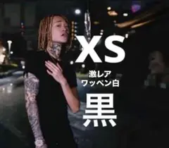 （希少）Polo Ralph Lauren slim fit XS 黒 1枚