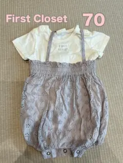 ベビーロンパース 70 半袖 First Closetのサムネイル