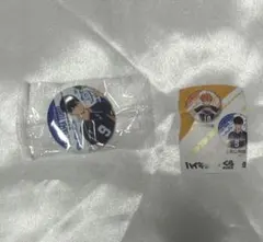 ハイキュー くら寿司コラボ ビッくらポン 缶バッジ 影山飛雄