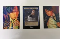 中島健人　Nカード　N/bias