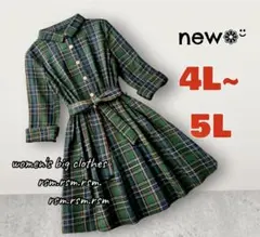 c3 レディース大きいサイズ チュニック ワンピース グリーン 4L 5L