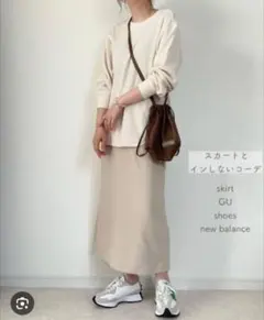 ユニクロ　ワッフル生地 長袖Tシャツカットソー