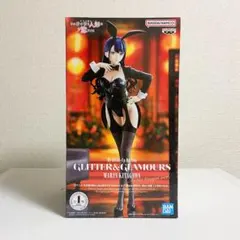 2026年最新】喜多川海夢 フィギュアの人気アイテム - メルカリ