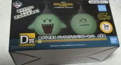 【新品・未開封】一番くじ　D賞　暗がりで光る　テレサのディスペンサーセット