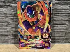 Item thumbnail for item fd2985cc-4a0b-4871-8770-8b3b14b9d3b0