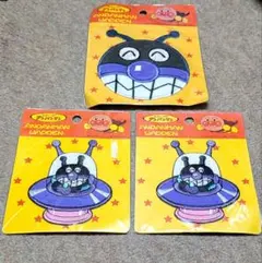 ばいきんまん、アイロンワッペン3枚/平成レトロ/未使用