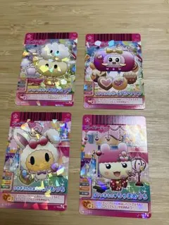 カードでハッピーたまごっち　プレイヤー　カード