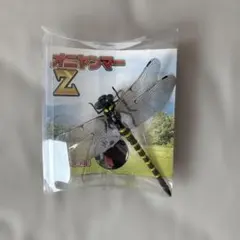 オニヤンマー　ベビーカー等の虫除け