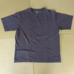 Item thumbnail for item d84f0477-0ad0-41ce-aabb-f33f206a6d10