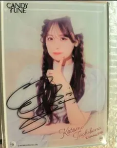 2026年最新】立花琴未 アクリルスタンドの人気アイテム - メルカリ