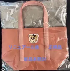 フェイラー オールドテディ 小サイズ 2色セット - メルカリ