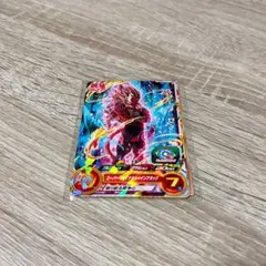 最強ジャンプ 付録 カード ドラゴンボール ダイの大冒険 遊戯王 4月号