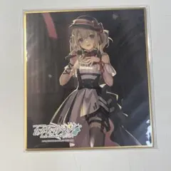 プロセカ ミニ色紙 色紙 小豆沢こはね こはね