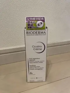 Item thumbnail for item f5e7c179-5aae-45a3-a9fd-0f7442208a03