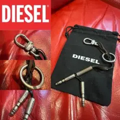 DIESEL ディーゼルテヘッドフォンジャック型キーホルダー【送料込♡即発送】のサムネイル