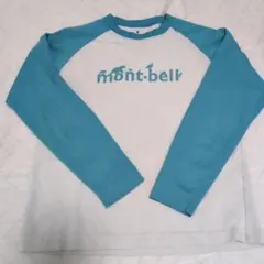 mont-bell 長袖カットソー 150サイズ ホワイト/ターコイズ