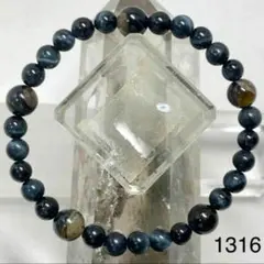 ミックスタイガーアイ　ホークアイ　パワーストーンブレス　内径約16cm