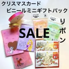 Item thumbnail for item 53ed75fe-2025-4c25-98b4-620d70d2069f