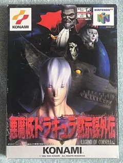 Item thumbnail for item 6a7642a8-0a4a-4f0a-9d3e-355269b55431