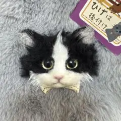 Tomoko様 リクエスト 3点 まとめ商品