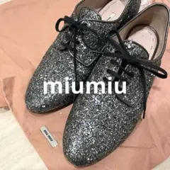 【袋付き】miumiu ラメ グリッター ビジュー フラットシューズ スニーカー
