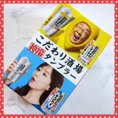 2025年最新】たなか_れもんの人気アイテム - メルカリ