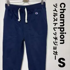 チャンピオン　ジョガー　パンツ ストレッチ　ツイル