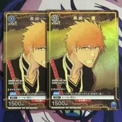 ユニオンアリーナ『BLEACH 千年血戦篇』(青)黒崎一護4枚・朽木ルキア4