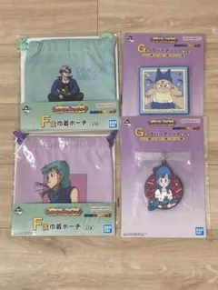 一番くじ ドラゴンボール Fantastic Adventure2 F賞 G賞