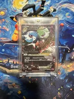 じ*ー様 3/8迄30周年記念割引！MサーナイトEX RR CP3 ポケキュン