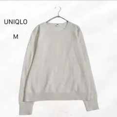 ユニクロ クルーネック ニット カシミヤ100% シンプル レディース M