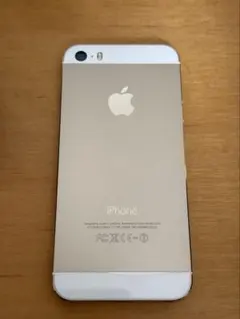 極美品バッテリー80% iPhone SE 32GB スペースグレイ - メルカリ
