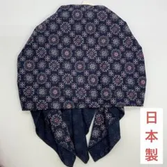 みかん様 リクエスト 5点 まとめ商品