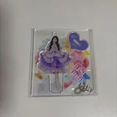2026年最新】塩川莉世の人気アイテム - メルカリ