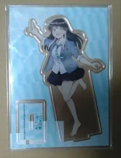 あした、裸足でこい。ゲーマーズ限定アクリルスタンド